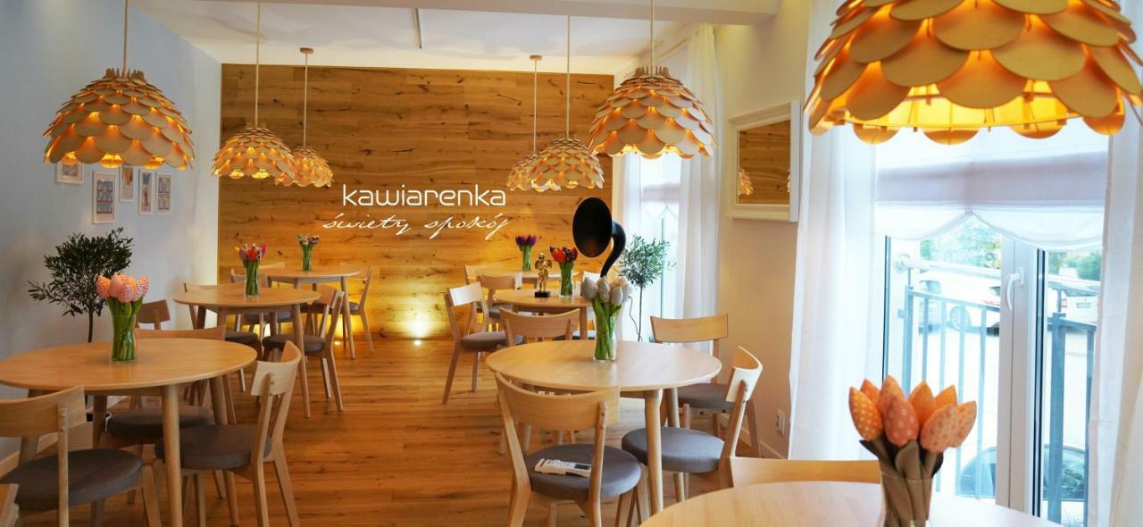 Płock Mcew Studnia Bed & Breakfast エクステリア 写真